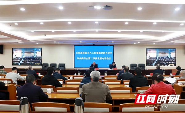 微信图片_20210326123017.jpg