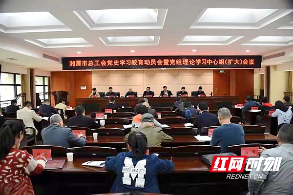 微信图片_20210330120944.jpg