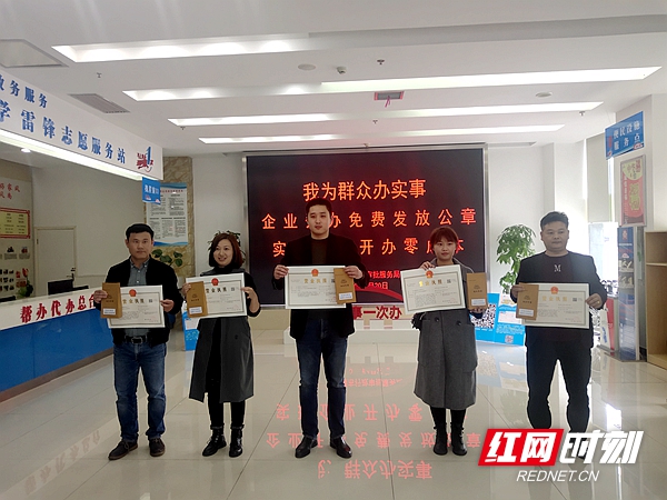 微信图片_20210420172333.jpg