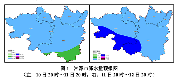 微信图片_20210508163611.png