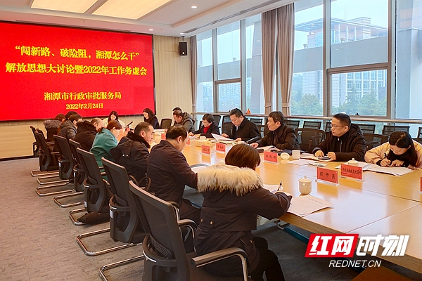 微信图片_20220224163529.jpg