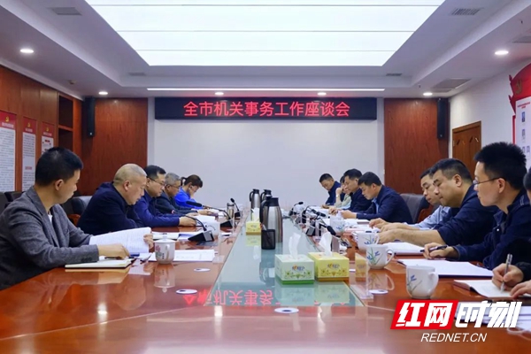 微信图片_20220518211053.jpg 微信图片_20220518211053.jpg