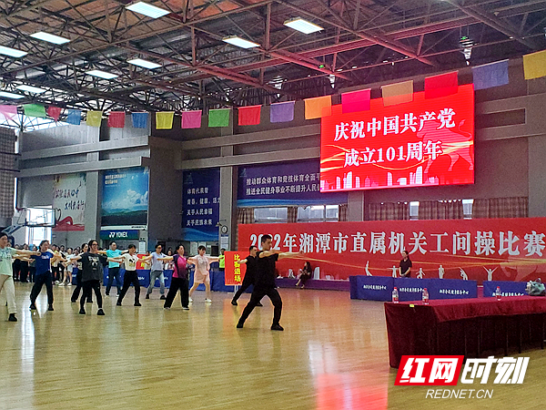 图片3.png
