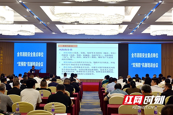 微信图片_20220923160229.jpg 微信图片_20220923160229.jpg