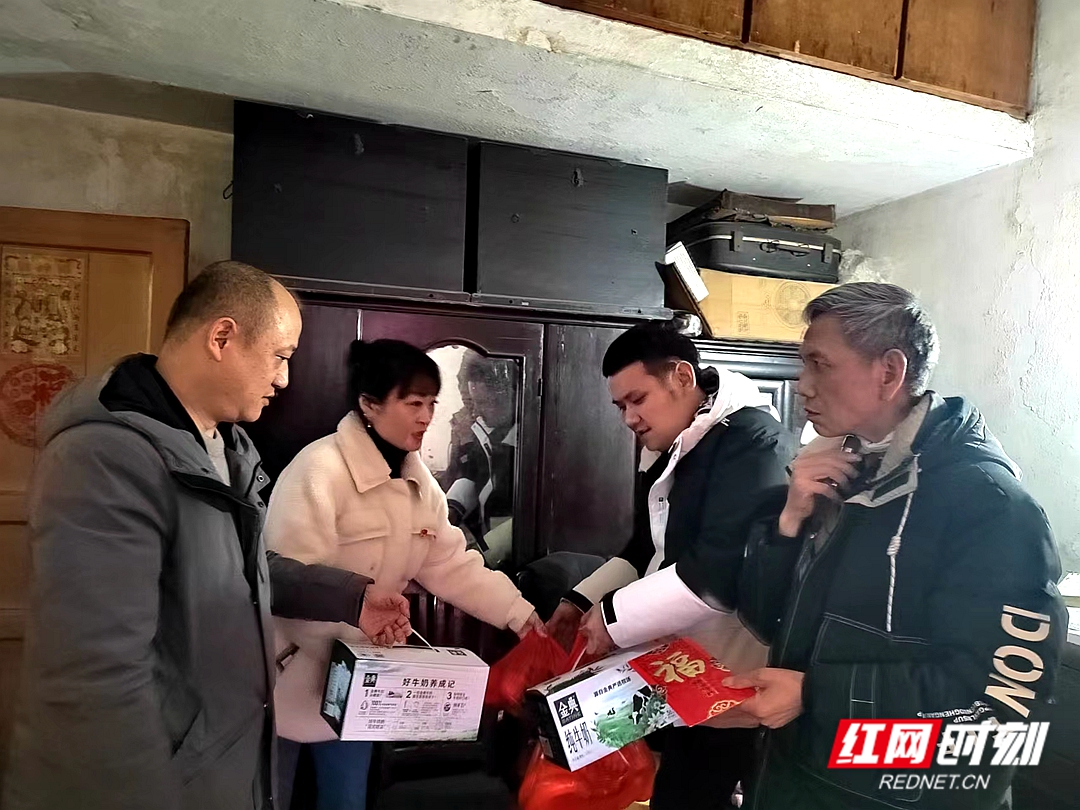 微信图片_20230207160920.jpg