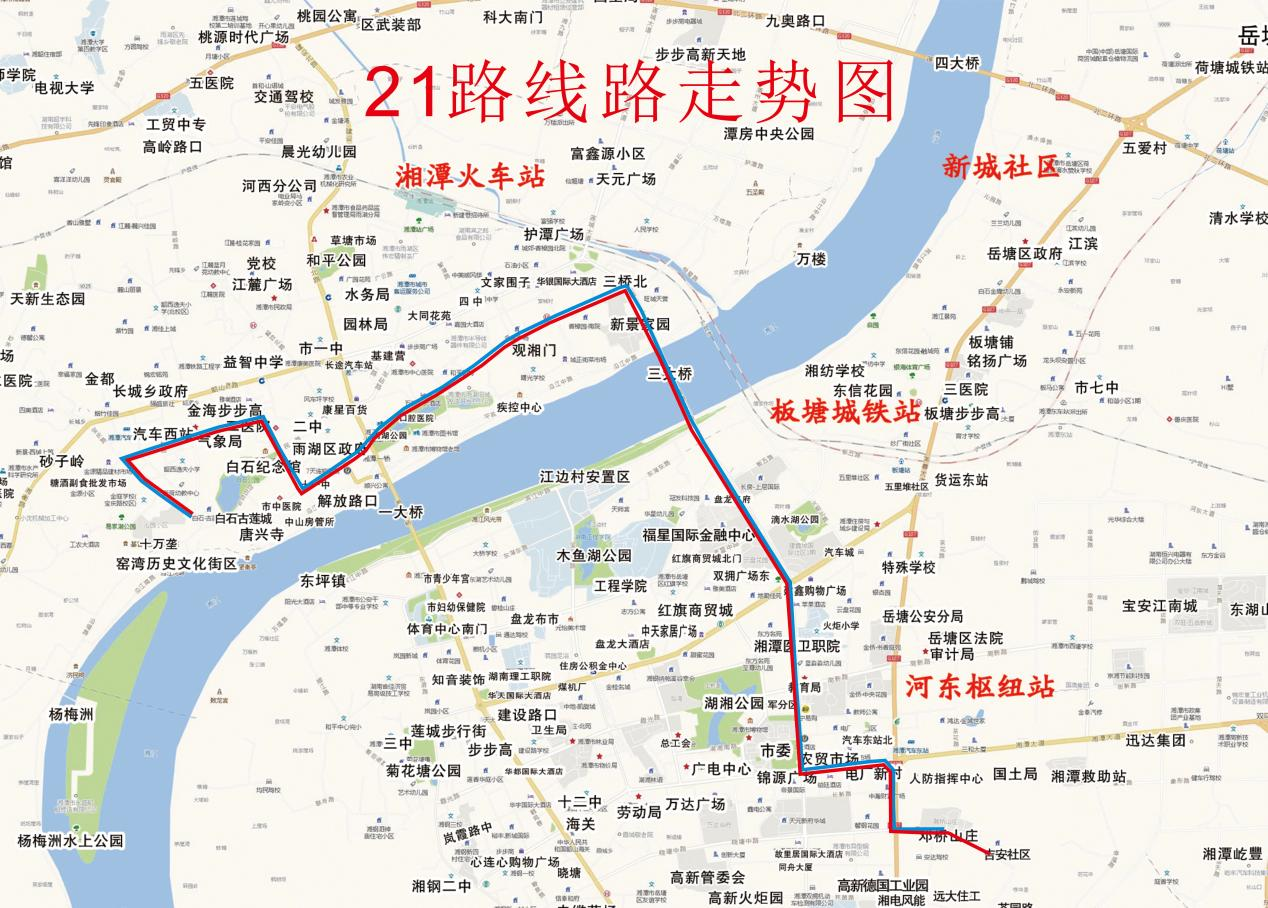 湘潭32路公交车路线图图片