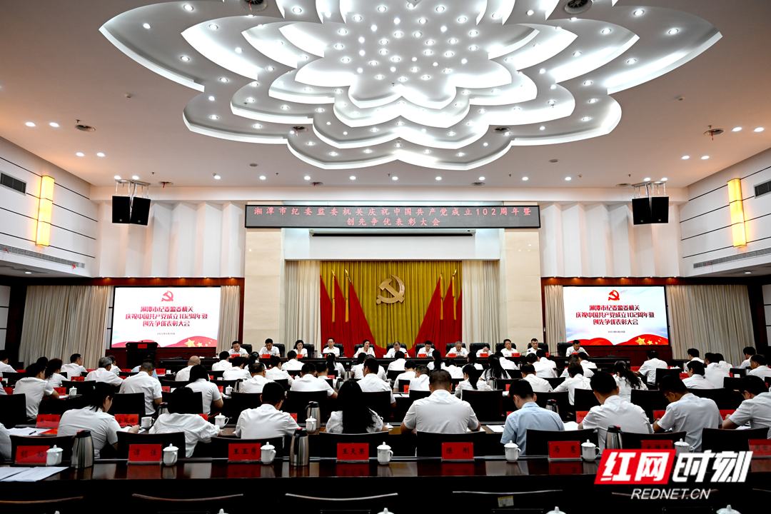 图片3.png 图片3.png