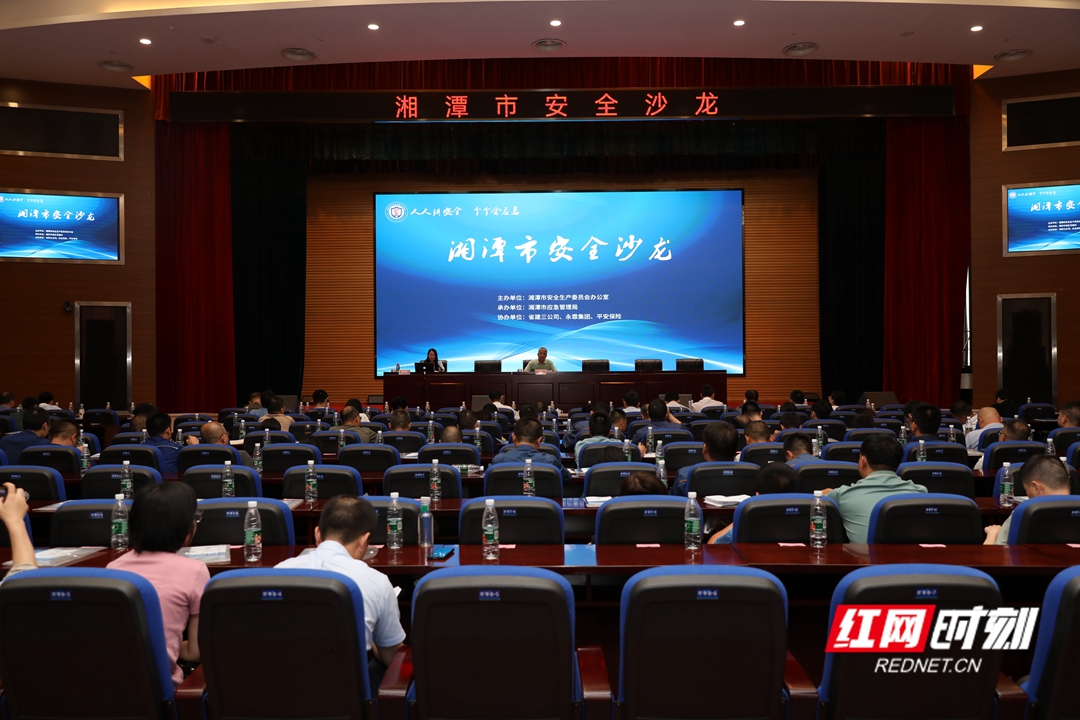 微信图片_20230714202859.jpg