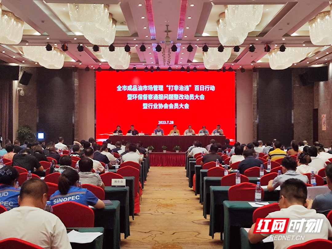 微信图片_20230728193404.jpg