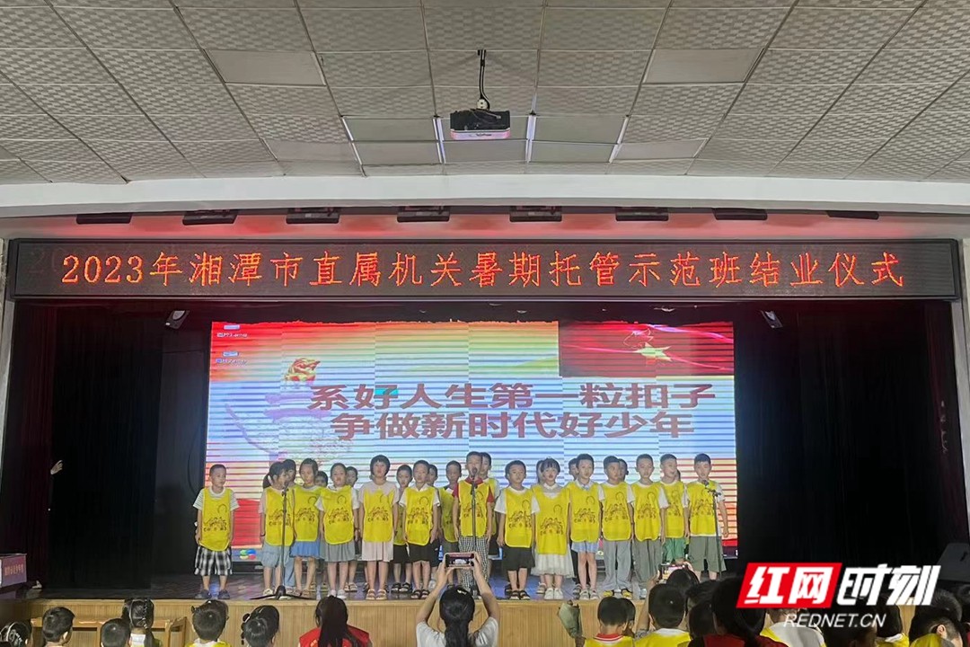 微信图片_20230804182650.jpg