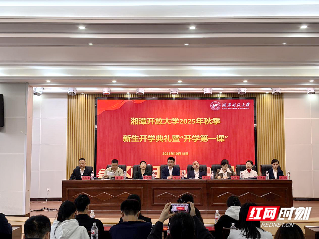 微信图片_2025-10-28_113455_109.png 微信图片_2025-10-28_113455_109.png