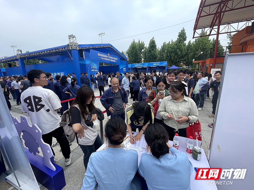 微信图片_20250430215939.jpg