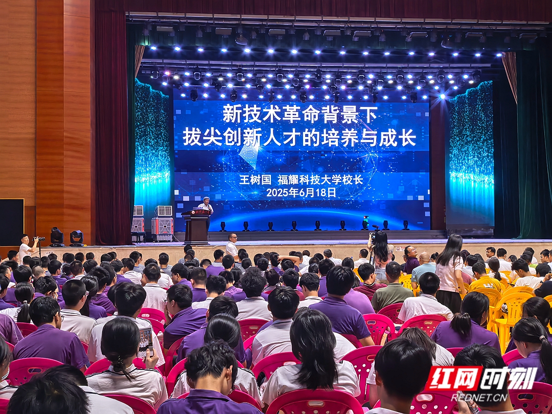 微信图片_20250619005410.jpg