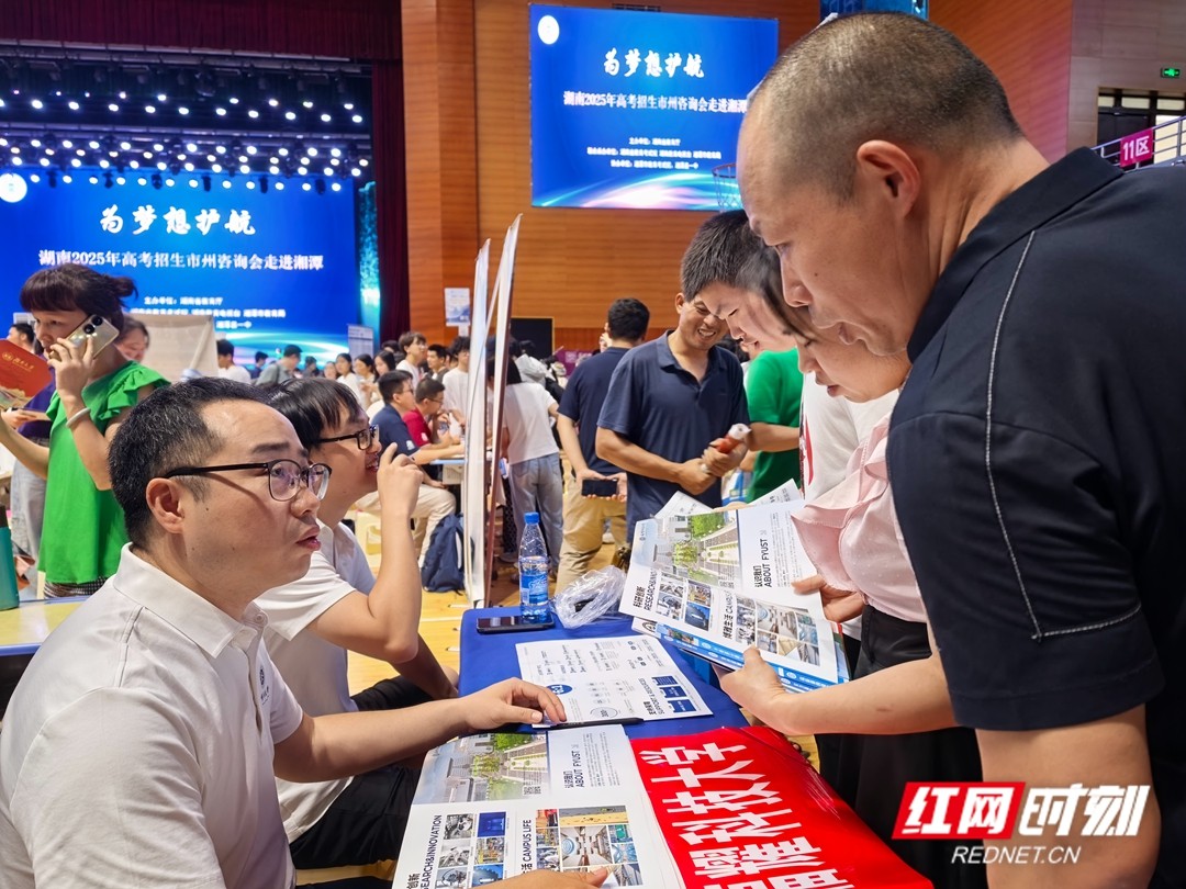 微信图片_20250629221211.jpg