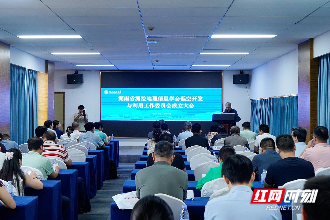 微信图片_2025-08-26_163959_278.jpg