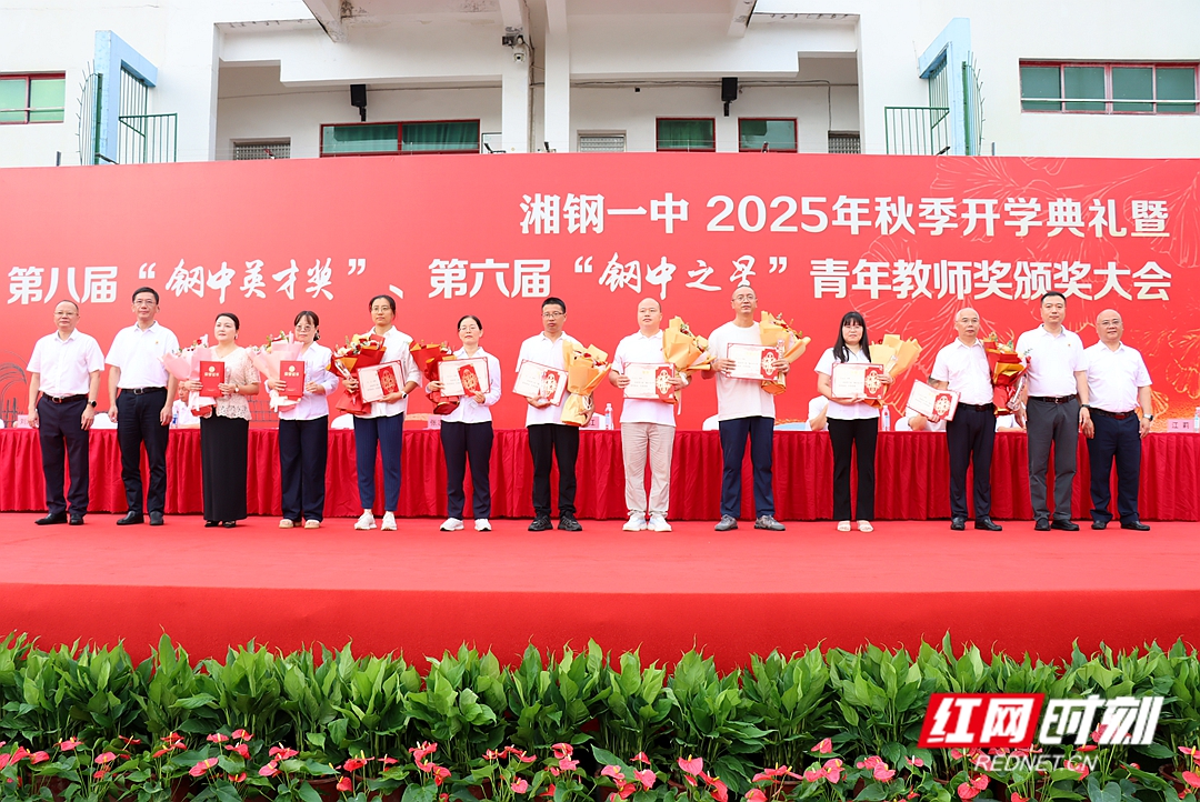 微信图片_20250910185456_83_302.jpg
