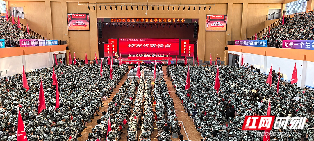 微信图片_20250915163949_84_88.jpg