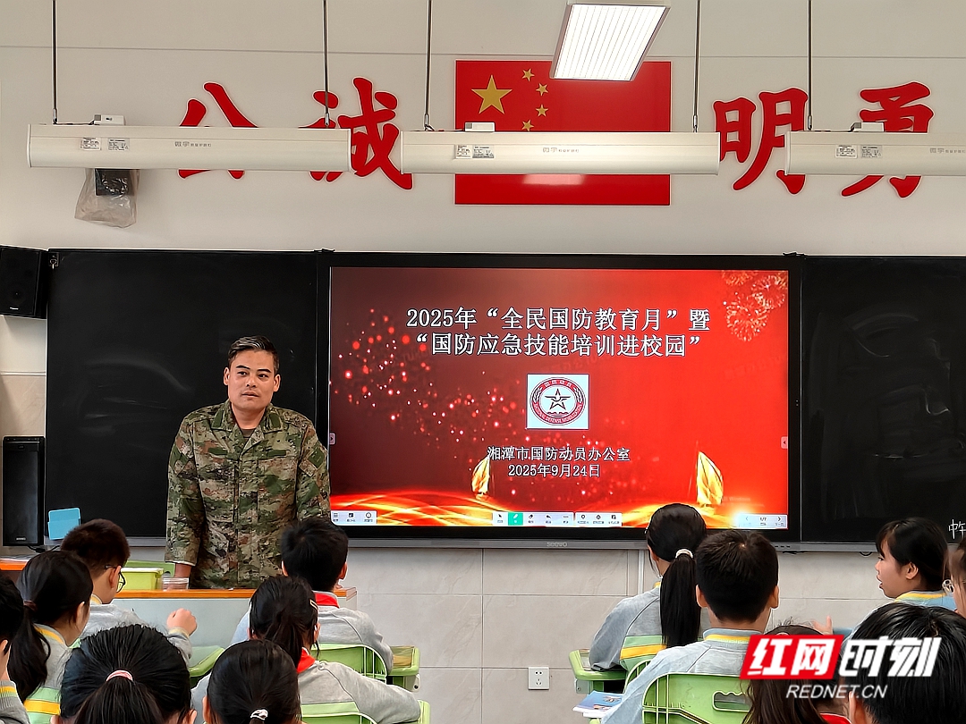 微信图片_20250924194445_343_1135.jpg
