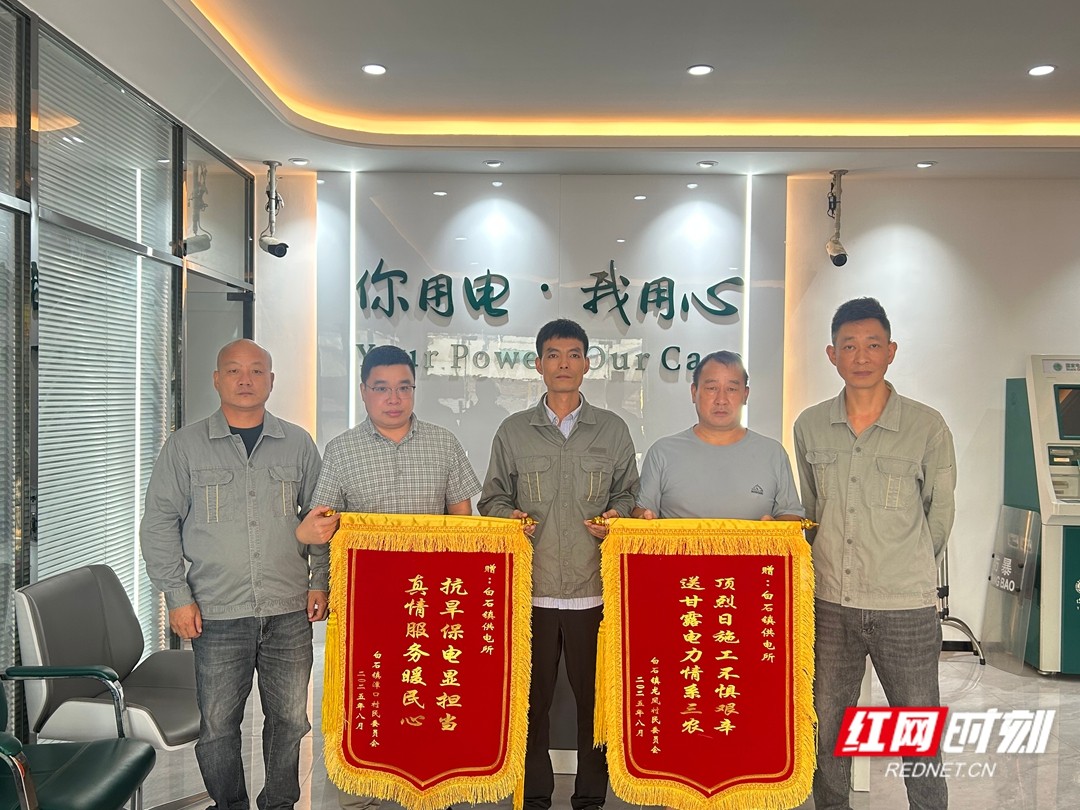 微信图片_20250908171235_14_298.jpg