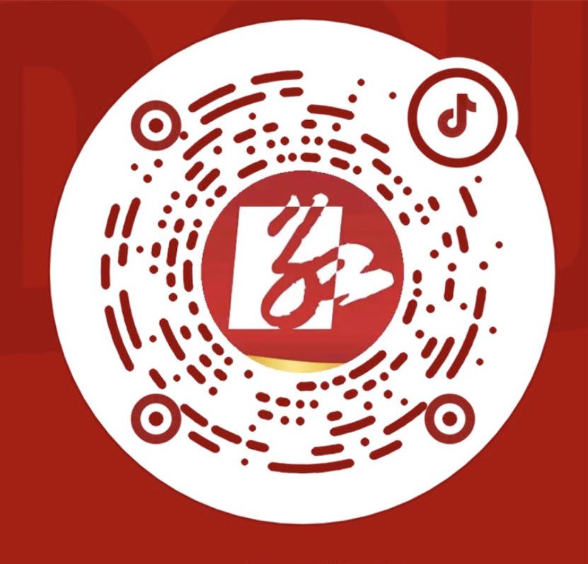 图片1.jpg 图片1.jpg