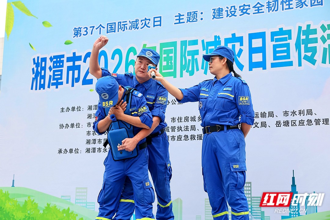 微信图片_20261014105542_5_1481.jpg