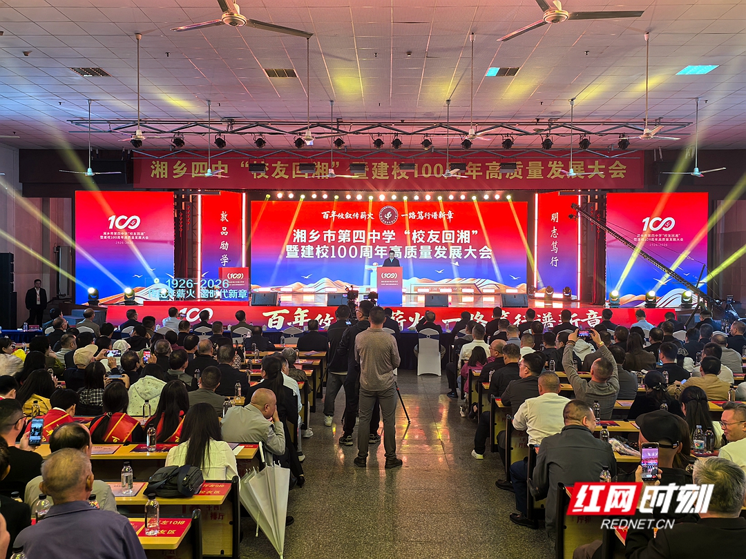 微信图片_20261003101232_44_46.jpg 微信图片_20261003101232_44_46.jpg