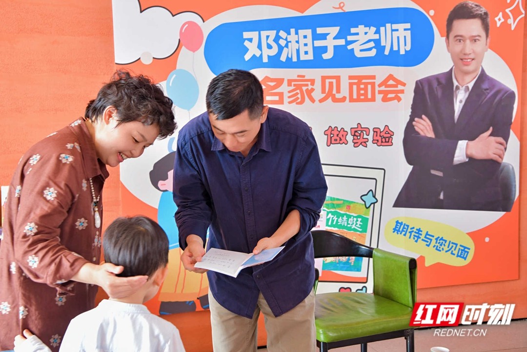 微信图片_20260519110332_975_88.jpg
