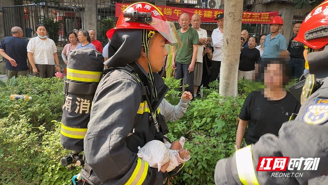 微信图片_20260615200501_81_750.jpg
