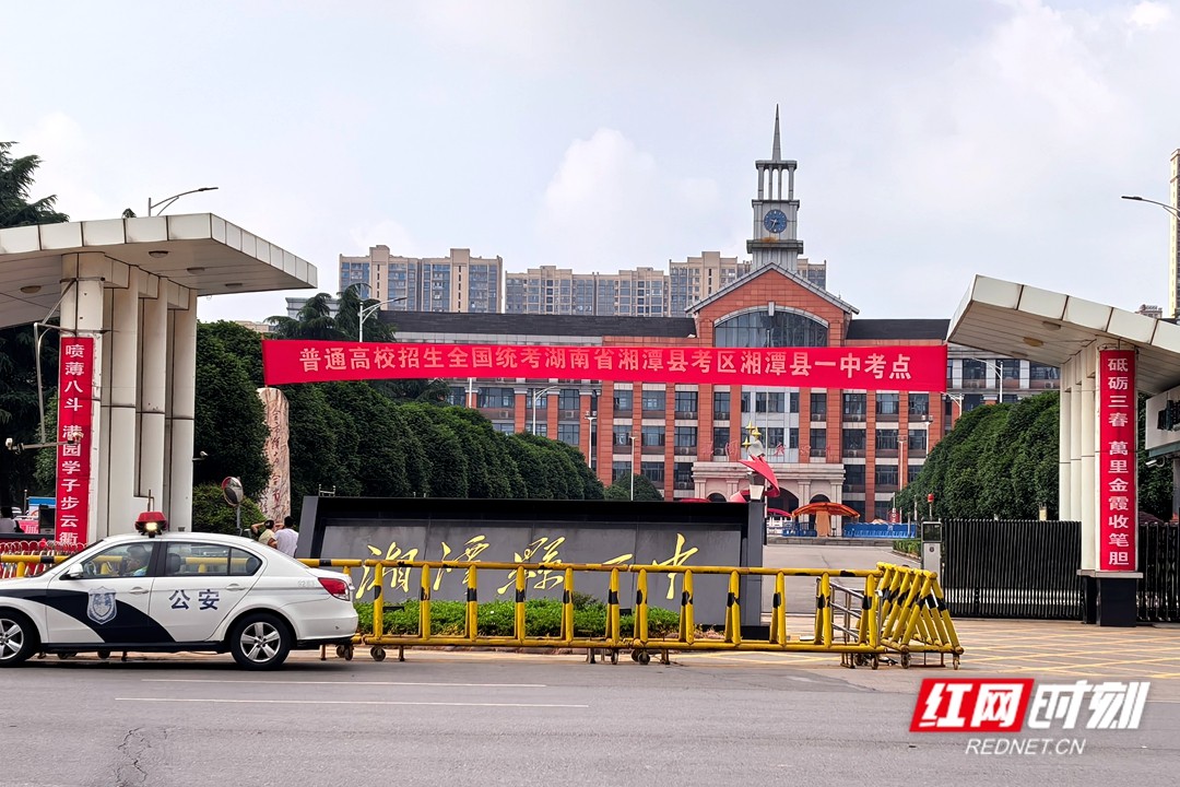 微信图片_20260606115035_502_5.jpg