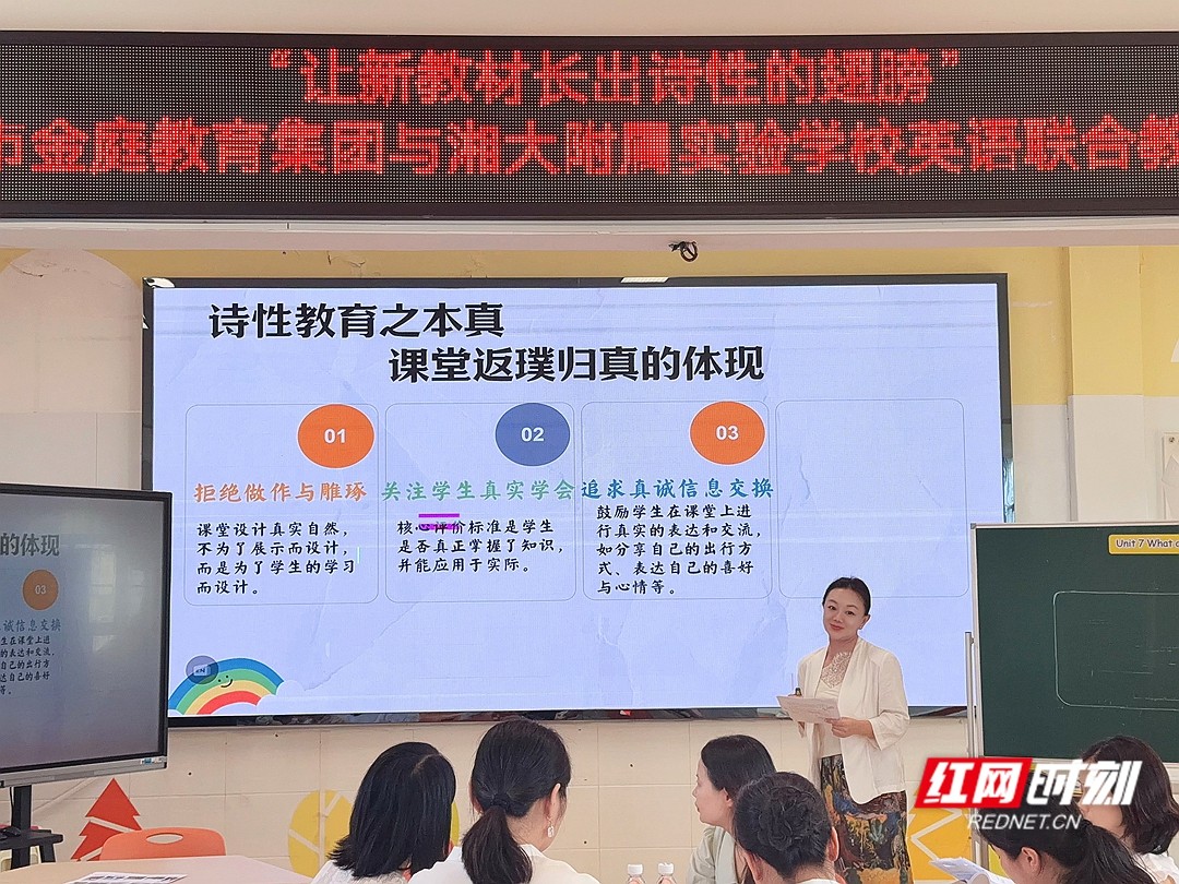 周卓为分享.jpg