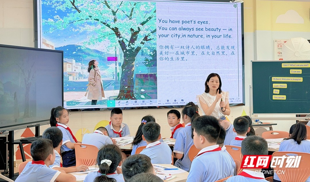 袁先慧授课.jpg