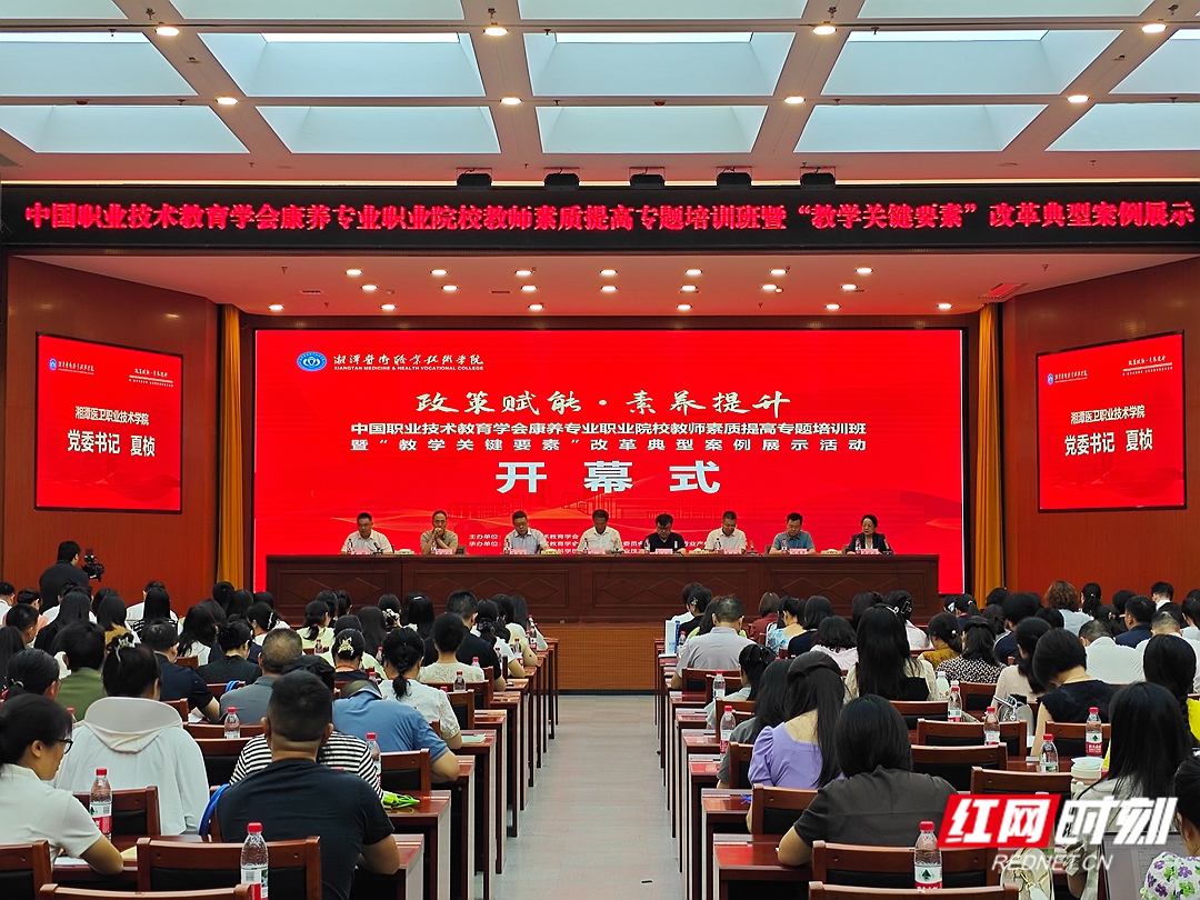 微信图片_20260721090150_87_3222.jpg
