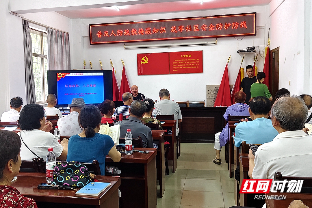 微信图片_20260723064808_279_141.jpg 微信图片_20260723064808_279_141.jpg