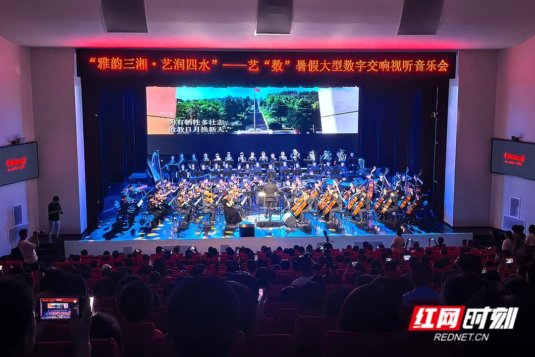 微信图片_20260730104331_1183_88.jpg