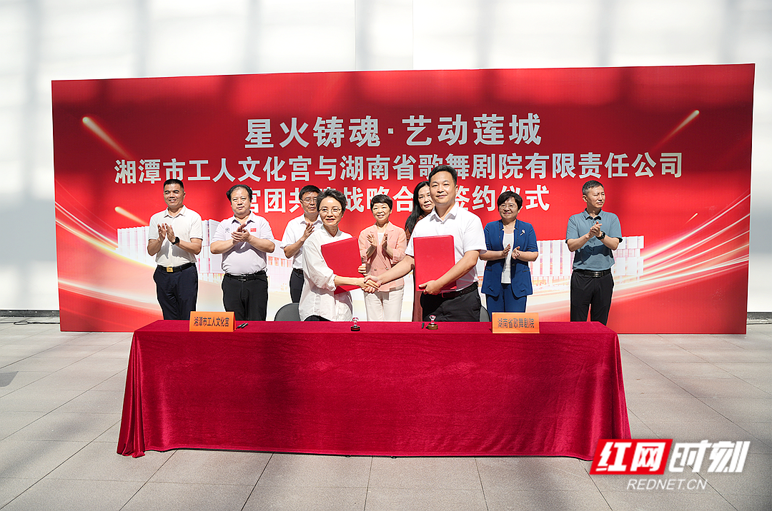 微信图片_20260818152023_15_237.png