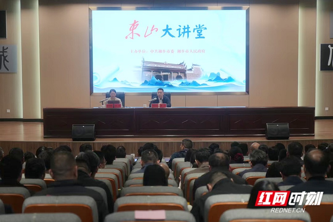 微信图片_20260821190924_40_182.jpg