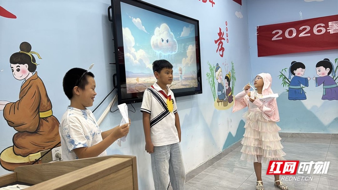 图片2.jpg