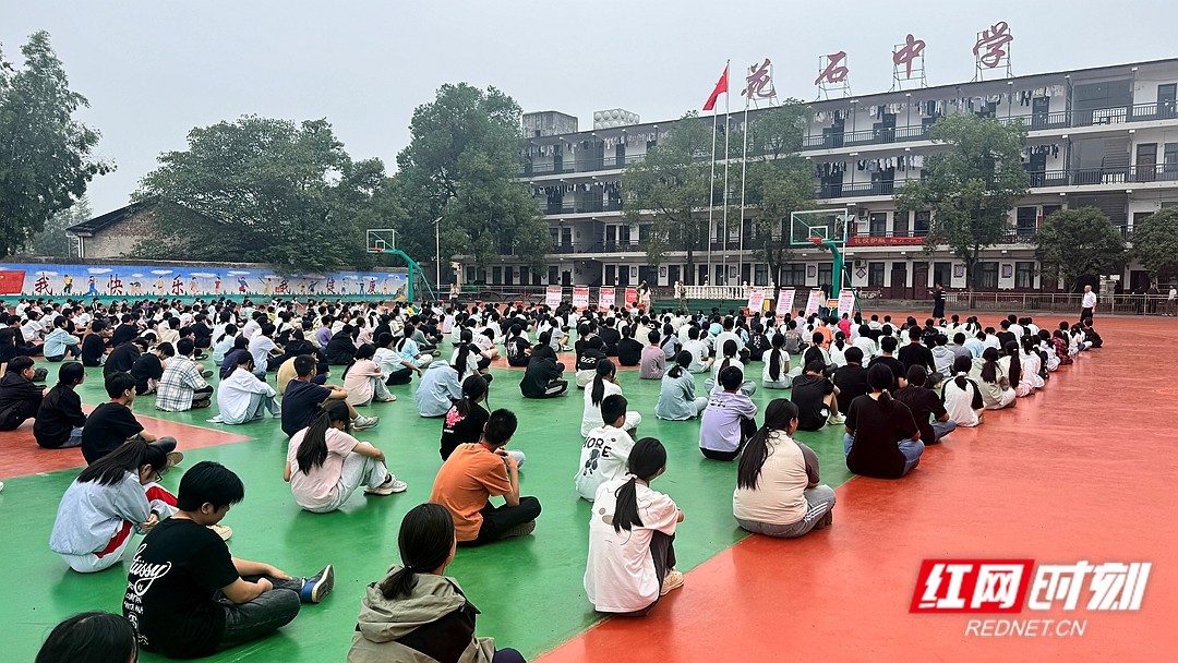 微信图片_20260917151141_158_181.jpg
