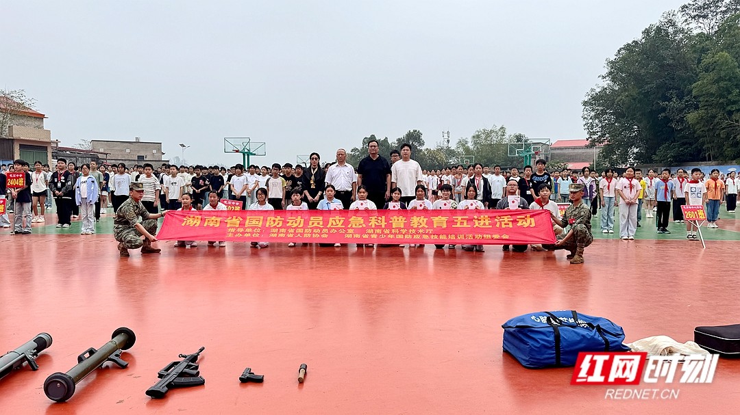 微信图片_20260917151136_157_181.jpg