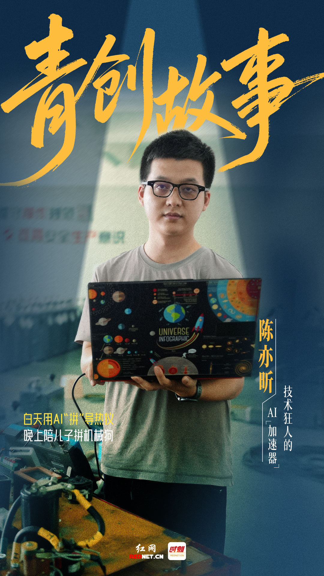 微信图片_20260922131040_53_1116.jpg