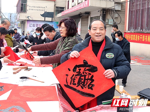 微信图片_20210124160733.jpg