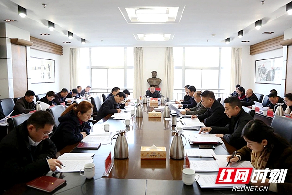 微信图片_20210129151855.jpg