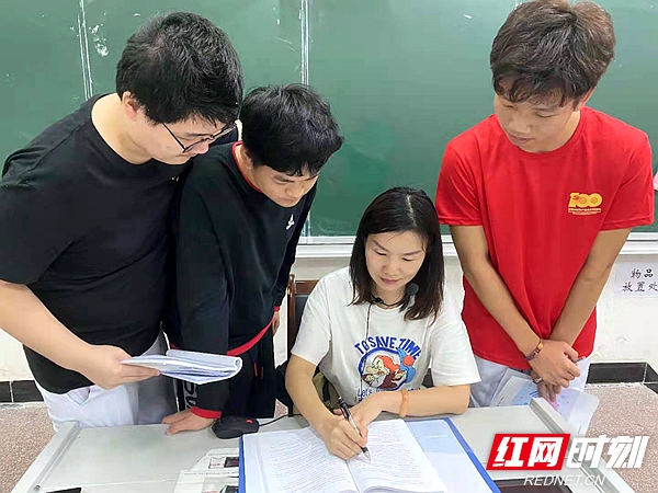 微信图片_20210602143146.jpg