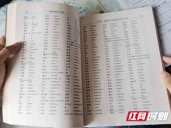 微信图片_20210602143203.jpg
