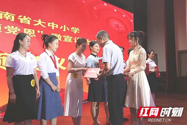 微信图片_20210622090914.jpg
