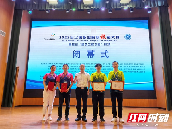 微信图片_20220829102450.jpg