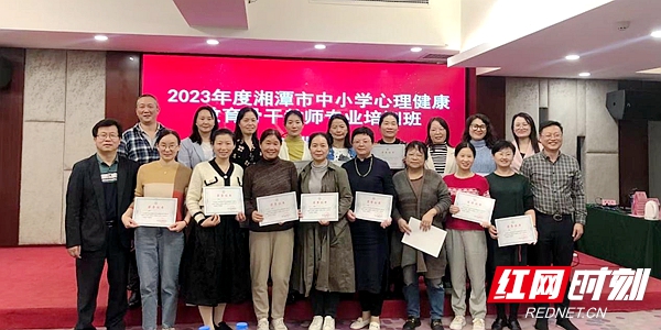 图片3.jpg
