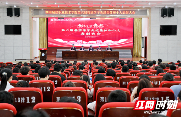 微信图片_20230417105535.png 微信图片_20230417105535.png