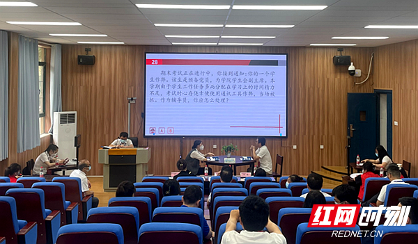 微信图片_20230602151121.png