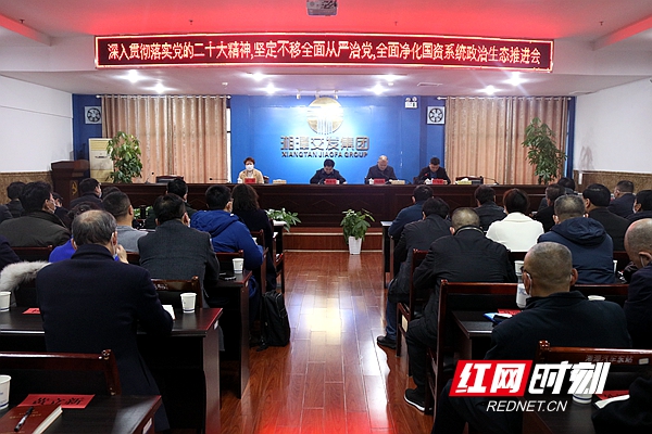 微信图片_20221206204445.jpg